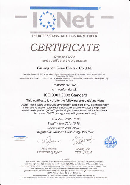 China good quality Meter Test System on sales